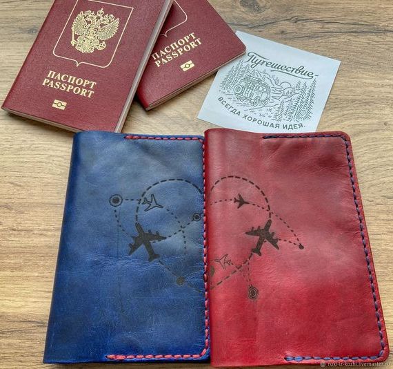 прописка в Петров Вале